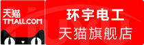【即买即用】codex会员最新价格怎样买最省钱